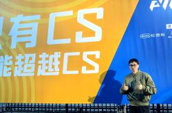 Karsa回归赛场，挺进下一轮首场状态亮眼，C9观众沸腾！