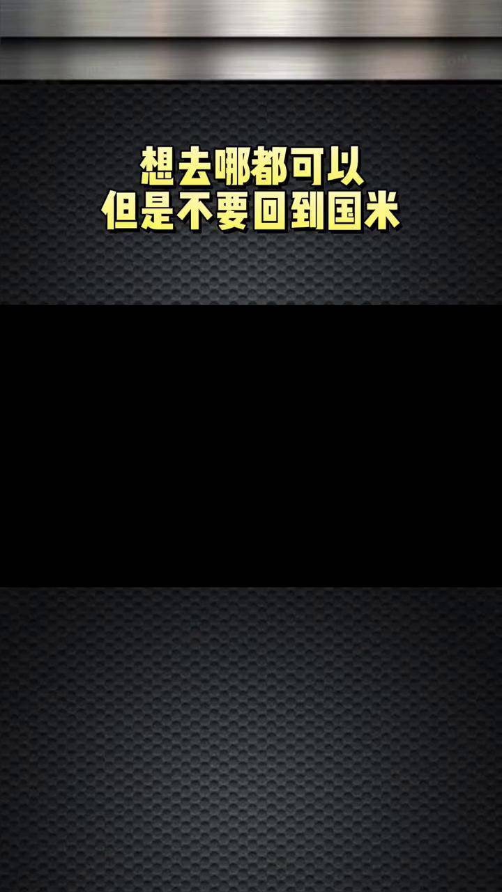 关于战术奏效！切尔西双翼齐飞压制国米整场无力还手！的信息