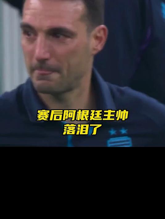 那不勒斯今日表现抢眼，孙兴慜整场无解，教练赛后亲自拥抱的简单介绍