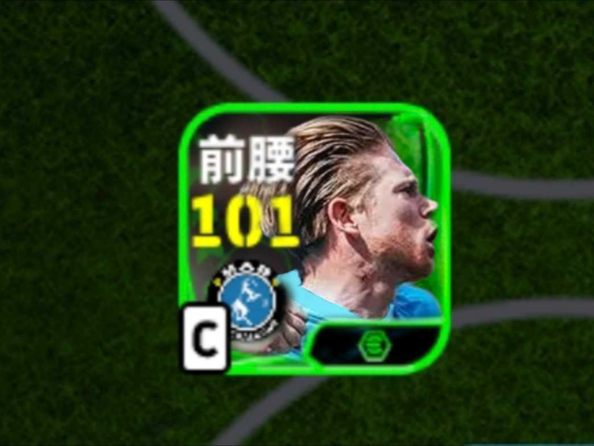 德布劳内开场5分钟连进两球，本菲卡防线形同虚设！
