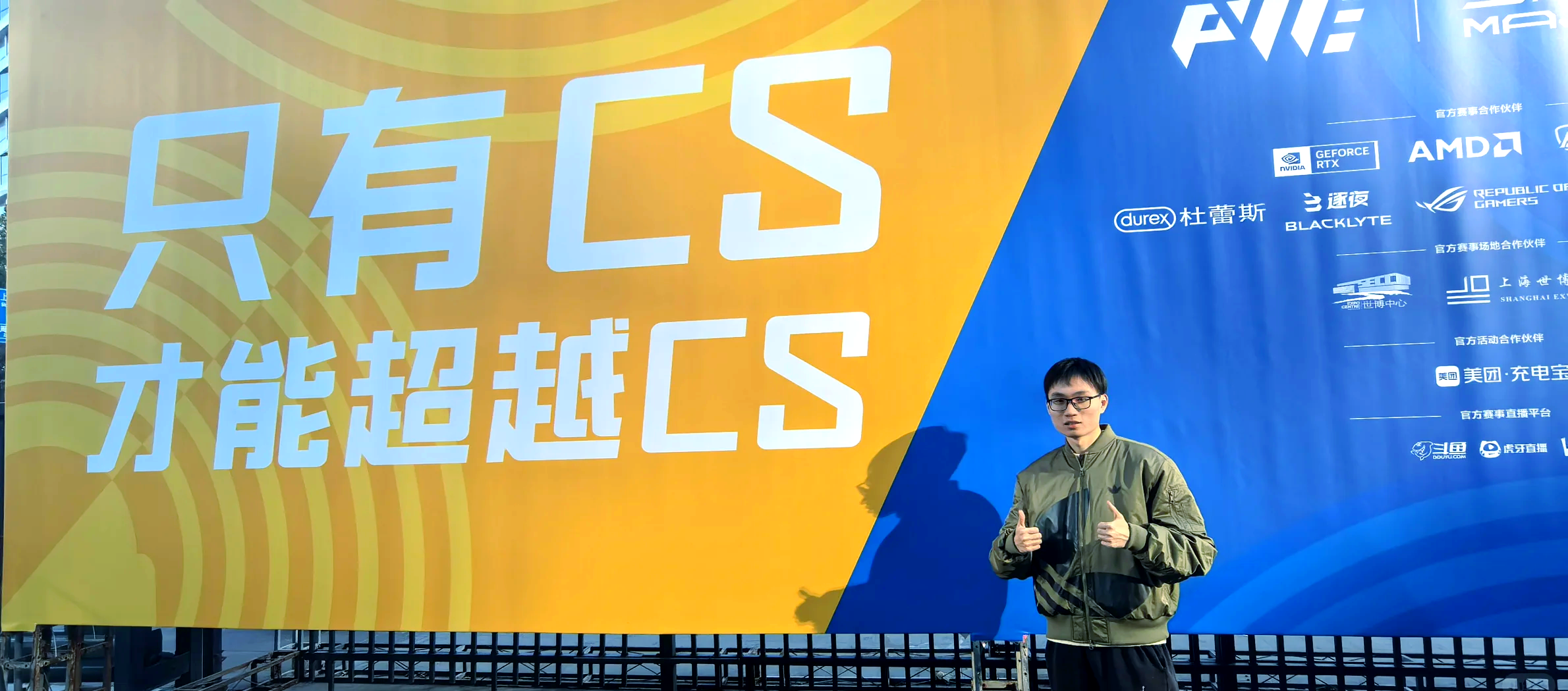 Karsa回归赛场，挺进下一轮首场状态亮眼，C9观众沸腾！