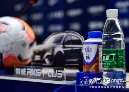 曼城对国际米兰