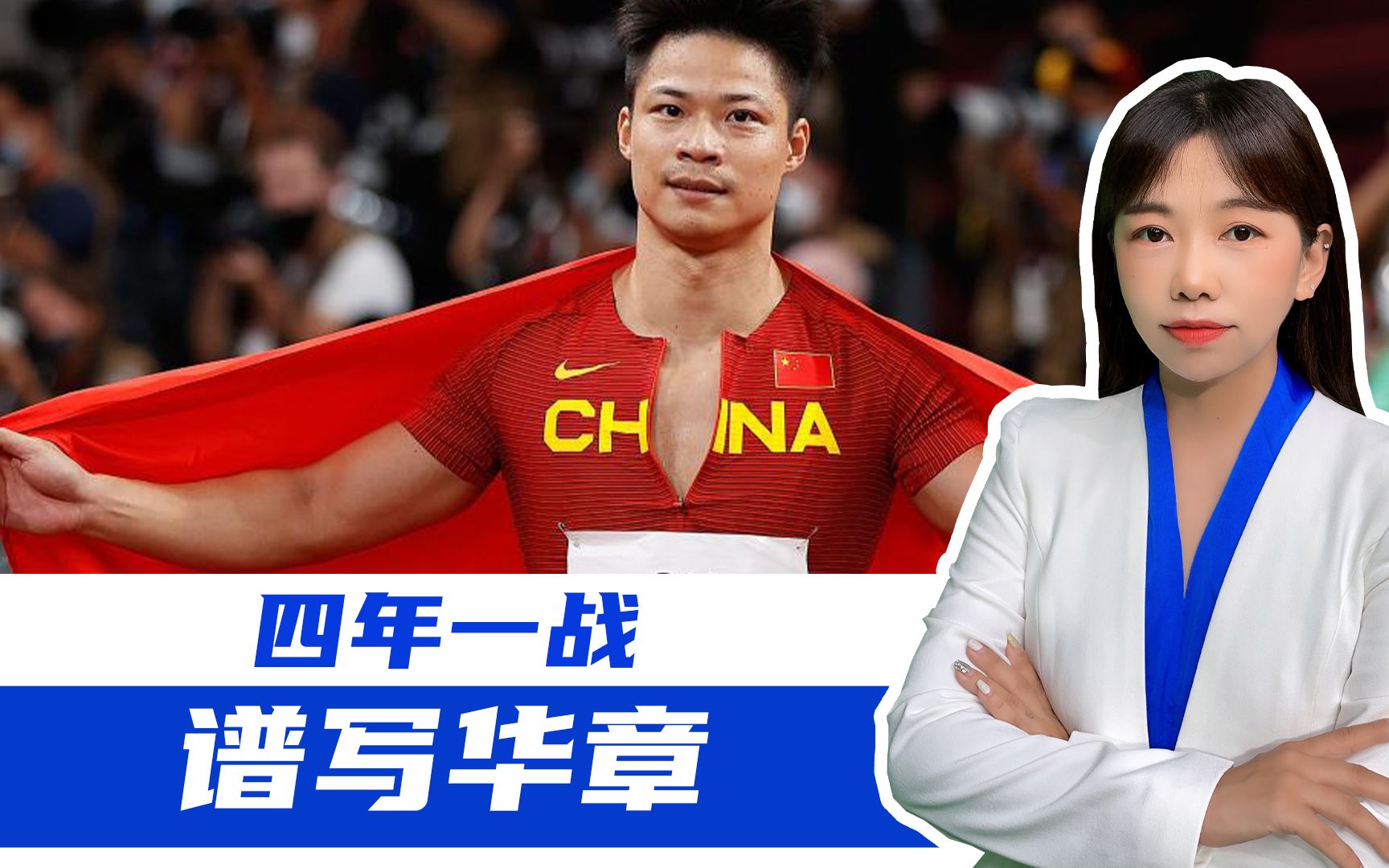 多米体育官方网站-图赫尔执教履历