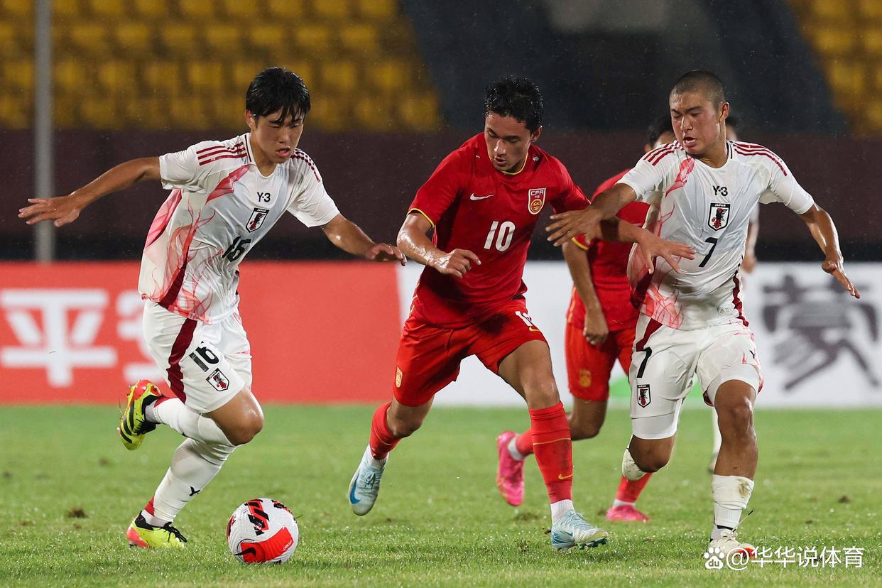 球队争夺足球胜利的对决叫什么