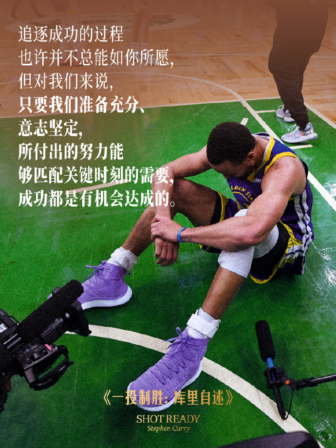 活塞队队员名单