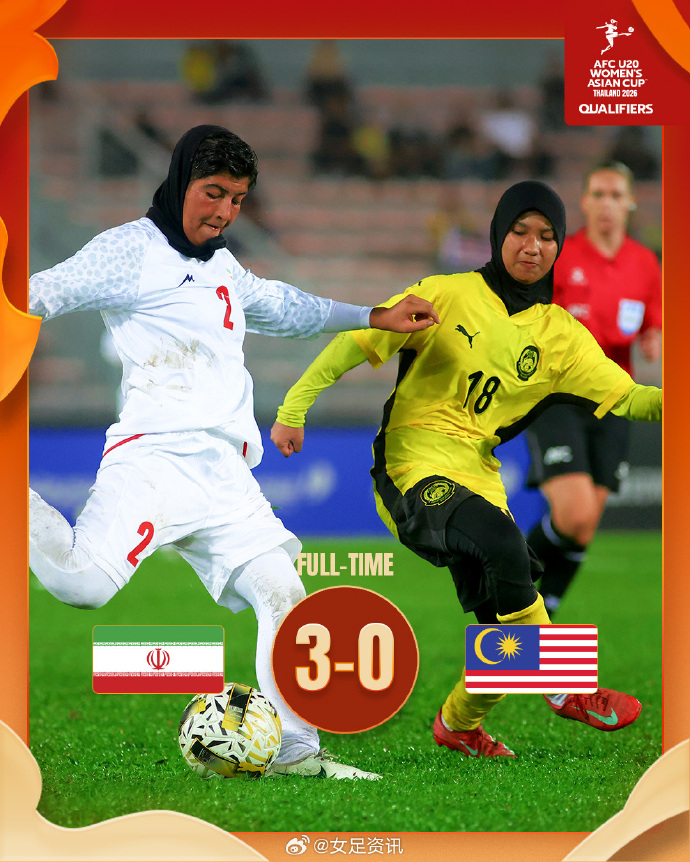 多米体育官方平台-东南亚联赛篮球