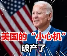 多米体育登录注册-罗斯托夫vs圣彼得堡泽尼特